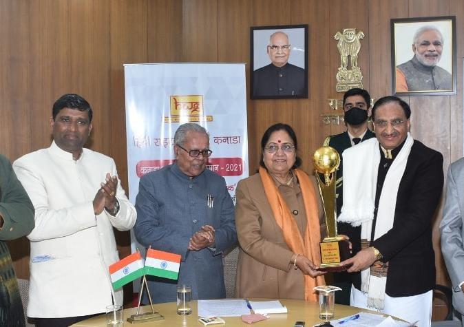 Former Education Minister Dr.Ramesh Pokhriyal Nishank felicitated “Canada Shitya Gaurav award” honour literature work