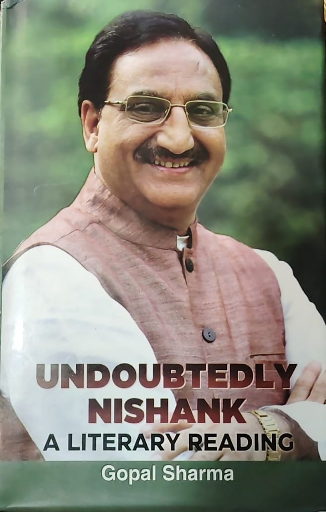 Undoubtedly Nishank